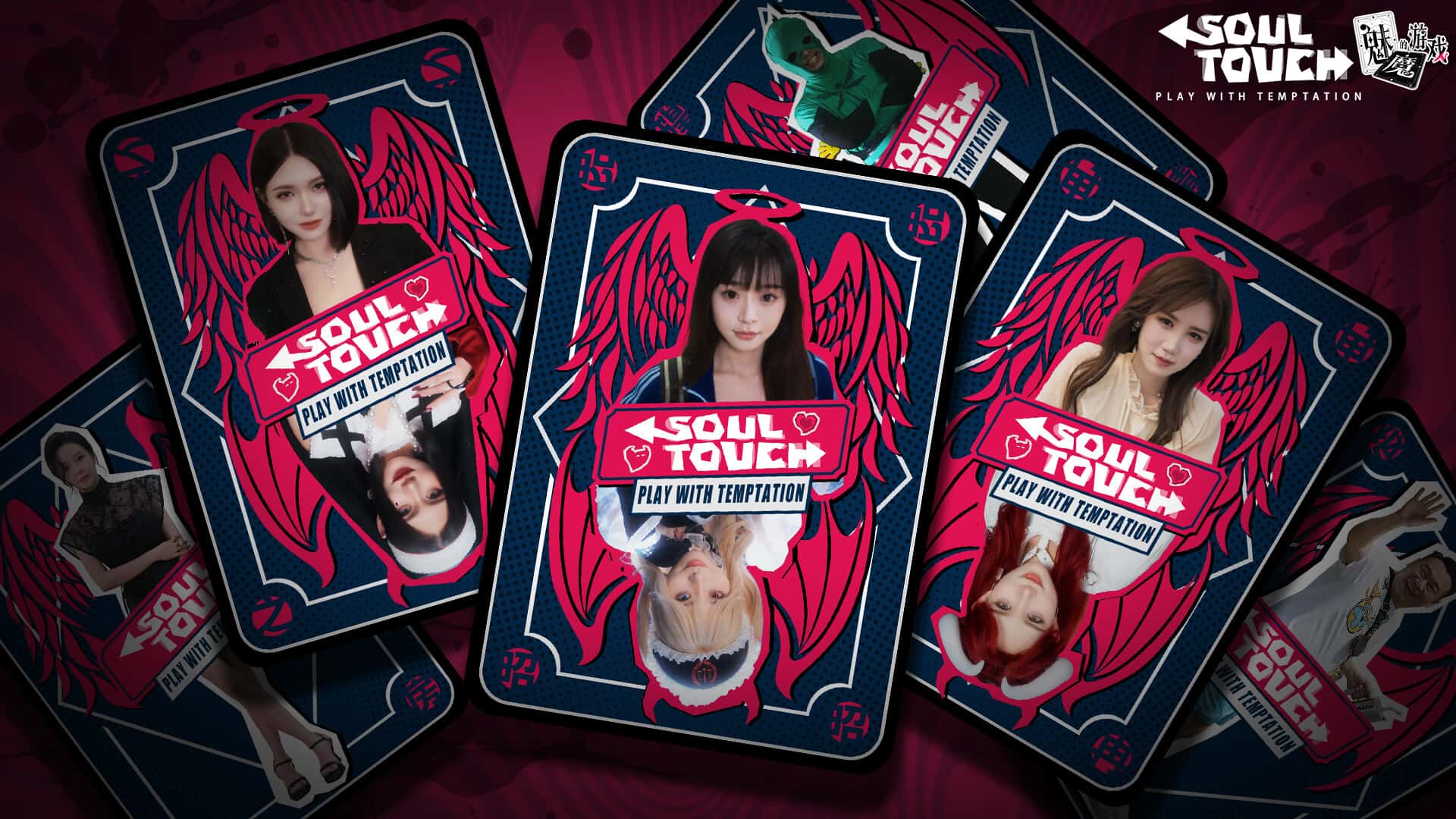 视觉数据1